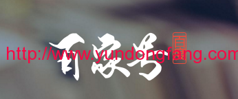 做自媒体图集的作者，建议这样操作让你从海量照片中脱颖而出