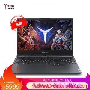 推荐四台十代酷睿高性价比的游戏本，价格从6000到17869元！