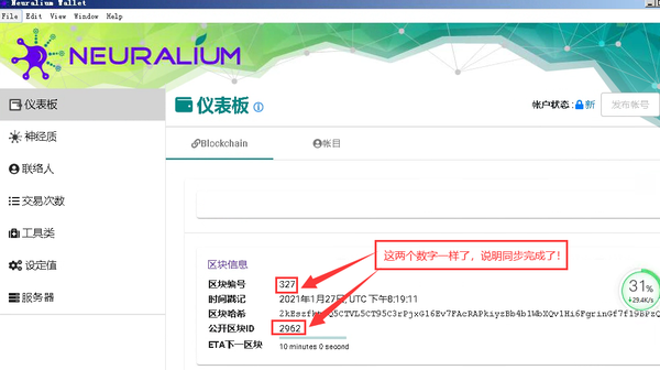 000a4901813de464d2e2403f2c6c53b2