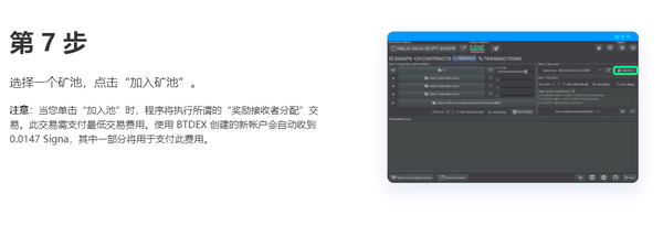 053cfb6b2e7f724475d035dbfef1eea0