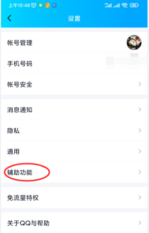 0ad1287cf1ca881523541d96647f9445 0ad1287cf1ca881523541d96647f9445