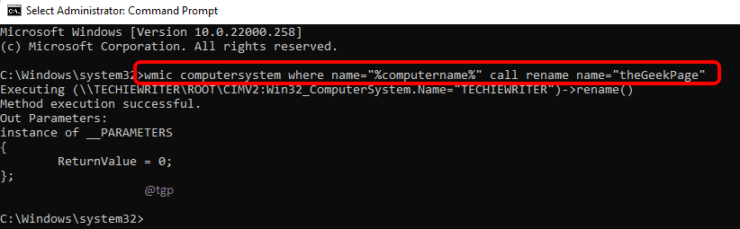 13_cmd_rename_command_optimized