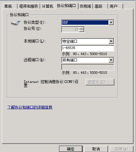 1dd192c01a07484139bf4b3ed5e40eb9 1dd192c01a07484139bf4b3ed5e40eb9