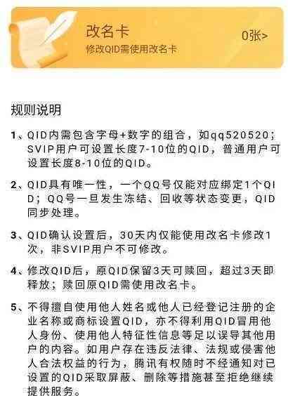 20201119115124_1421 20201119115124_1421