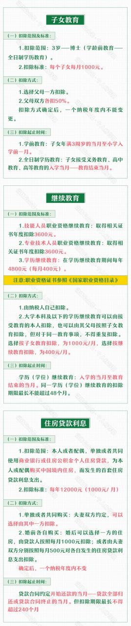 20201204134212_43533 20201204134212_43533