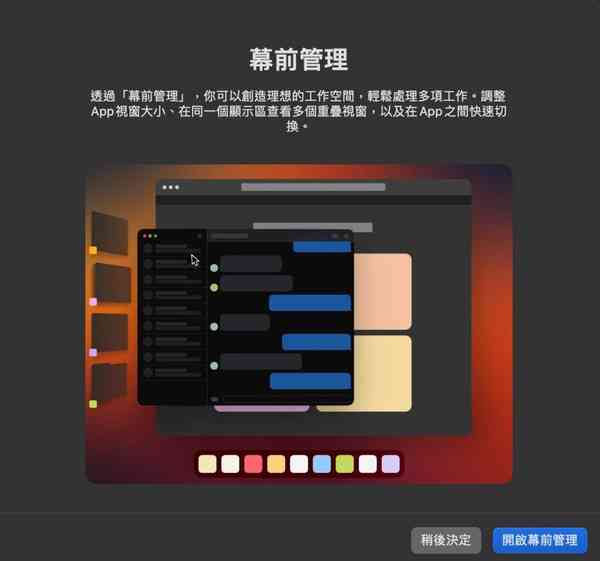 2022-10-25-3.10.13-1024x959-1