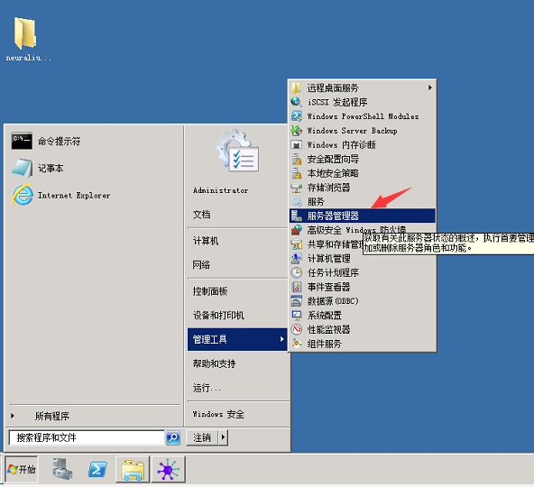 26c774f23379c1a2831b0b9ef7c22b02 26c774f23379c1a2831b0b9ef7c22b02