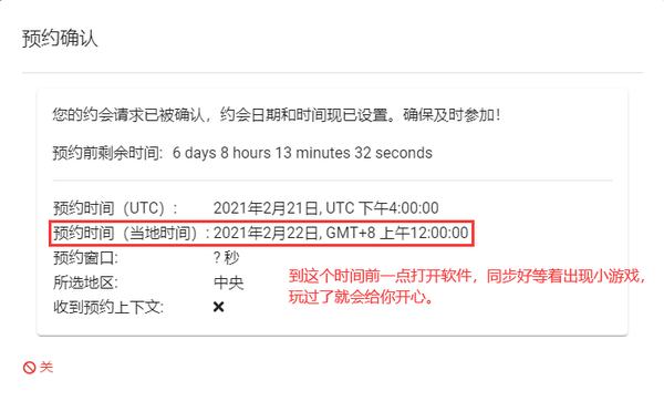 2d9b8072850a979a65b3b292667c882f