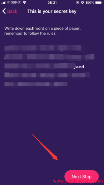 AEternity钱包怎么生成，AE手机钱包生成的方法