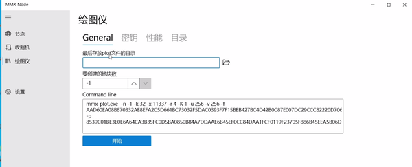 31c22165ed297b1958aadb7b5ec47ddf 31c22165ed297b1958aadb7b5ec47ddf