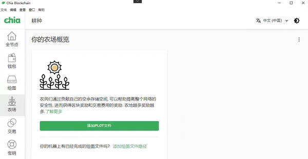 365edb780774a8c1e33513249c2389e1 365edb780774a8c1e33513249c2389e1