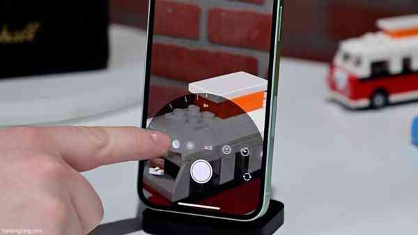 38519-73256-5X-Digital-Zoom-on-iPhone-12-xl