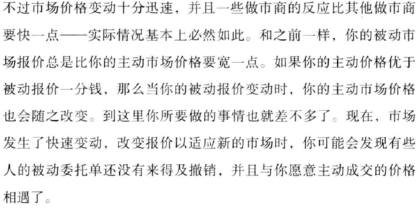 3bce577396a5d14a9003