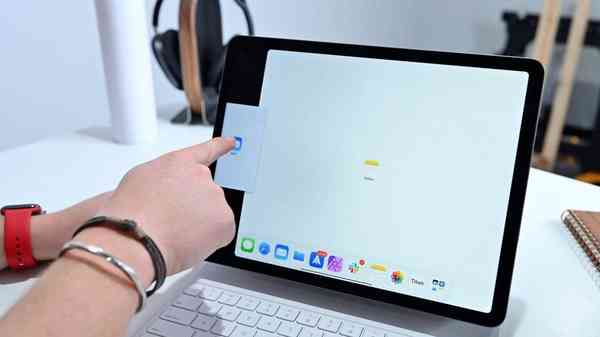 43721-85092-Drag-and-App-Into-Split-View-xl 43721-85092-Drag-and-App-Into-Split-View-xl