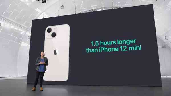 44367-86272-apple_event_____september_14_55-8_screenshot-xl