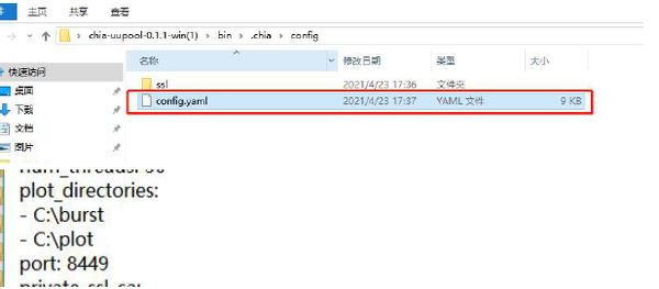 593ed0450d0ba83d5449d7e3cf664121