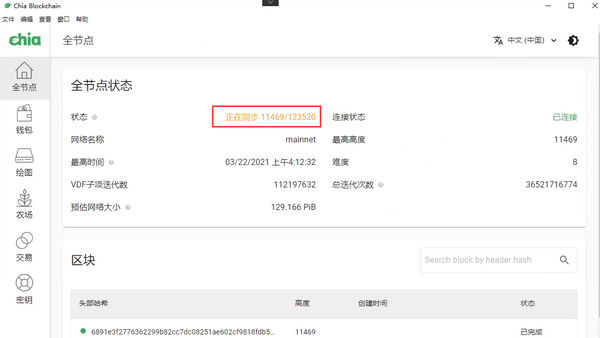 67091958f25e84ba7f4ad2e6134a75a0 67091958f25e84ba7f4ad2e6134a75a0