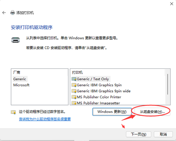 7e33f9fd038590b2bbe33aea523b3a9f