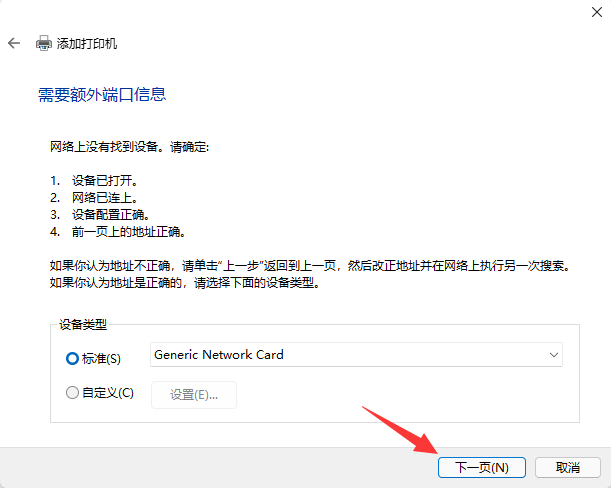 88def01ad9e1faedd9bcb5eb759547ea