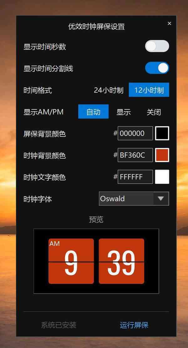 9acc2b38a0ebf027521c6fa5df28655679b4e938