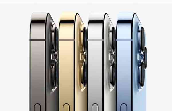 Apple-iPhone-13-Pro-colors Apple-iPhone-13-Pro-colors
