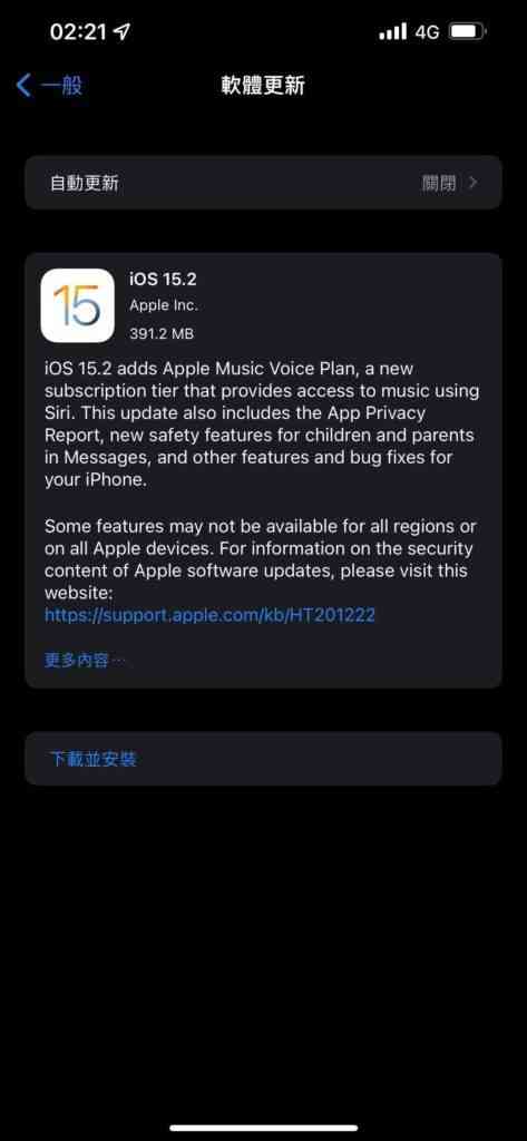DA26A87C-E5B0-42E3-9078-CFC054CD9ABD-473x1024-1 DA26A87C-E5B0-42E3-9078-CFC054CD9ABD-473x1024-1