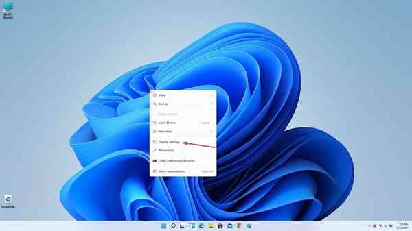 Display-settings-windows11 Display-settings-windows11