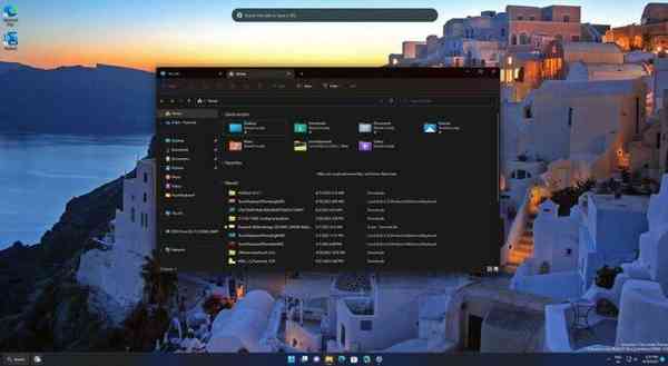 Enable-File-Explorer-tabs-in-Windows-11-22H2-696x382-1