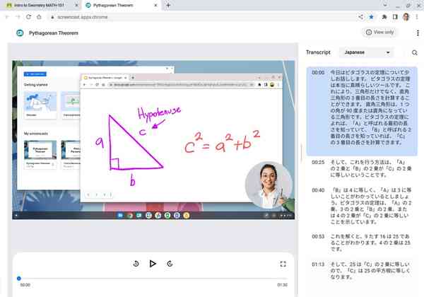 Google-Screencast-web-player-transcription