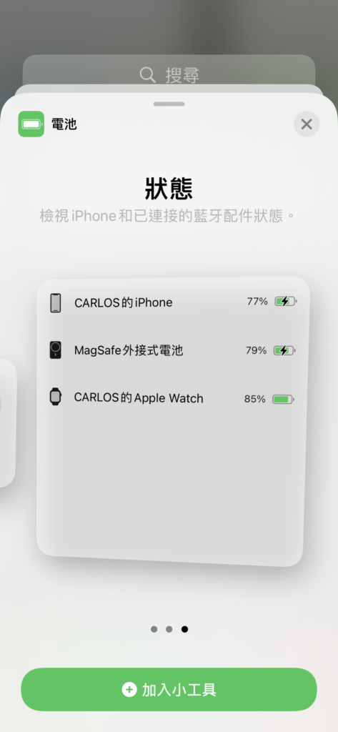 IMG_0571-1-473x1024-1 IMG_0571-1-473x1024-1