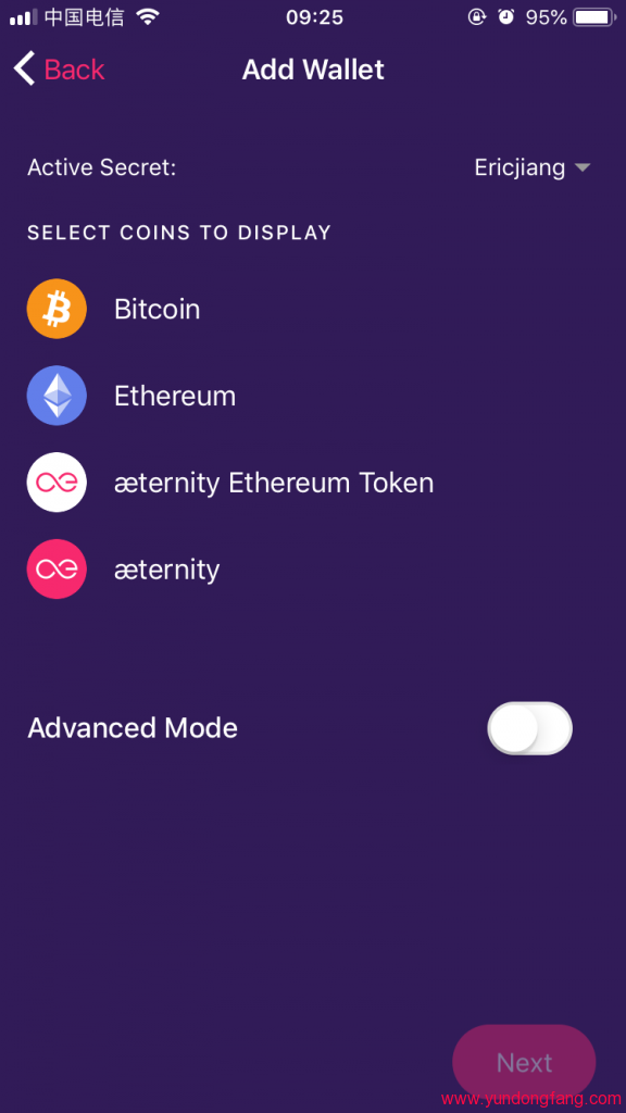 AEternity钱包怎么生成，AE手机钱包生成的方法