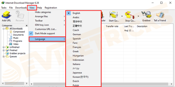 Multilingual-Language-Supports-IDM Multilingual-Language-Supports-IDM
