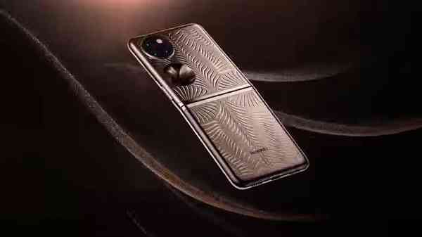 P50-pocket03-1024x576-1 P50-pocket03-1024x576-1