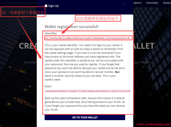 uXRB在线挖矿的方法，uXRB币浏览器挖矿教程