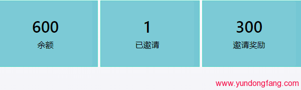 虚拟币薅羊毛小集合，每日更新最项目！2022.10.1更新