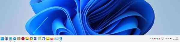 Taskbar11-Windows-11-large-icon-size