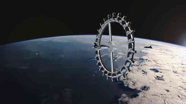 Voyager-Station-1