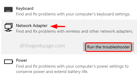 adapter