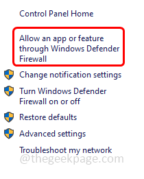 allow_app