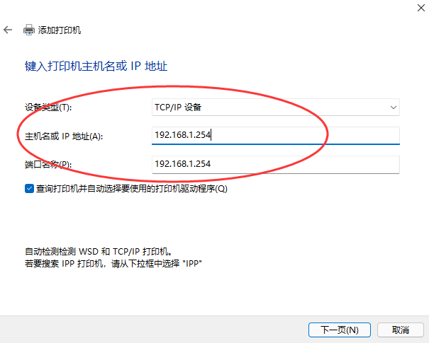 bfb2e91e83738696bf7fd24b36f77fe8