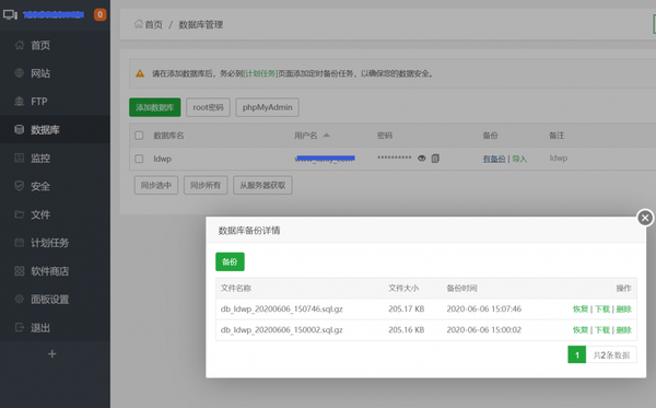 bt-backup-01-1024x638-1