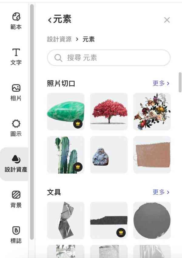 cloudexpress03-722x1024-1