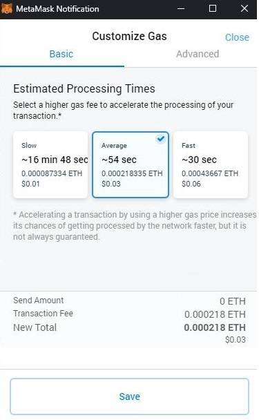 content_customize_gas content_customize_gas