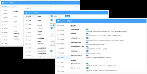 corepress_02.webp