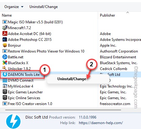 dameon-tools-uninstall-min