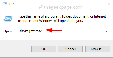 device_manager-1-2