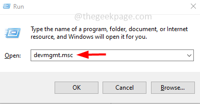 device_manager-1