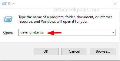 device_manager-2
