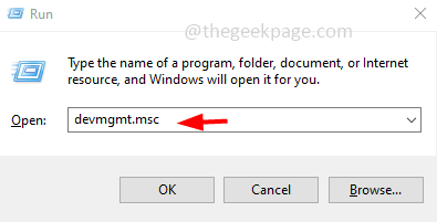 device_manager-3-1