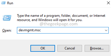 devmgmtdotmsc-1 devmgmtdotmsc-1